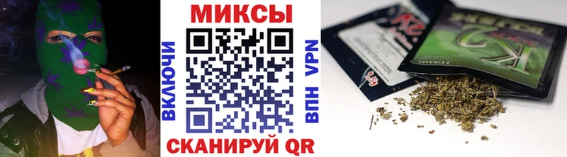 Купить закладки  Мелеуз  БУТИРАТ вода 