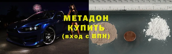 ГАЛЛЮЦИНОГЕННЫЕ ГРИБЫ Богданович